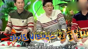 娱乐吃瓜趴,揭秘明星们的“吃瓜趴”幕后故事