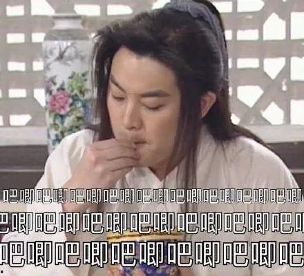 娱乐吃瓜男友是谁呀视频,他是谁?